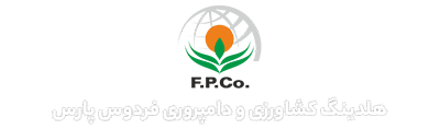 هلدینگ کشاورزی و دامپروری فردوس پارس
